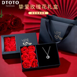 DTOTO项链999纯银足银月亮吊坠女款月牙儿银项链轻奢高级送女友礼物 月亮项链【玫瑰礼盒】可代写贺卡