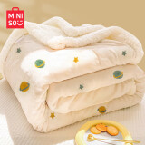 名创优品（MINISO）抗菌毛毯 双层加厚羊羔绒毯子珊瑚绒沙发盖毯午睡空调毯150*200cm
