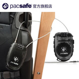 Pacsafe 密码锁挂锁 出国旅行箱包抽屉柜子TSA锁 背包拉链锁 4位密码可伸缩绳锁