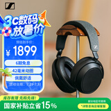 森海塞尔（Sennheiser）MOMENTUM 4无线耳机 大馒头4主动降噪无线蓝牙 头戴式 黑色 礼物