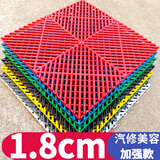 汽车洗车房地格栅美容店免挖沟加厚排水地面网格塑料拼接防滑地板 40*40cm【1.8洗车店用】超强 灰色