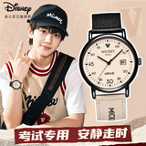 迪士尼（Disney）手表男初高中学生个性复古帆布带石英表青少年防水手表开学礼物