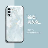 炯海 联想拯救者Y70手机壳游戏手机y70保护套电竞防摔全包镜头磨砂超薄硅胶男女新款复古大理石简约风 联想拯救者Y70【青灰色】