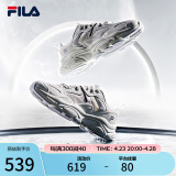 FILA斐乐女鞋跑步鞋火星二代复古老爹鞋运动鞋休闲慢跑鞋MARS Ⅱ 微白/雨雾灰-WA-F12W141116F  36.5