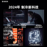 Rtako【15000风速才够冷-热销N0.1】超长续航手持小风扇制冷空调电学生迷你空调便携式风炮随身涡轮无刷 无实物勿拍【3.15推荐- 不凉免费退】 0mAh