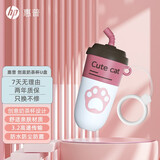 惠普（HP）惠普金属U盘可爱奶茶情侣迷你u盘便携3.2U盘办公学生车载手机优盘  【32g奶喵茶记】