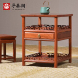寻秦阁 红木家具缅甸花梨（学名：大果紫檀）新中式实木茶几小茶桌家用角几边几边柜茶台阳台茶水架
