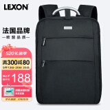 乐上（LEXON）商务双肩包男15.6/17.3英寸笔记本电脑包休闲差旅背包防泼水书包