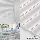 慕安娜慕安娜奶油色PVC百叶窗帘免打孔卫生间浴室防水厨房卧室遮光遮阳 典雅丝缕纹 白色 MG-BY02-2651