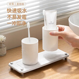 dehub硅藻泥沥水垫厨房台面洗漱台吸水垫卫生间收纳置物浴室牙刷杯垫子 长形白色1个