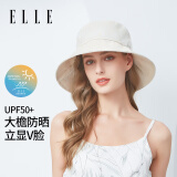 ELLE遮阳帽礼物渔夫帽女士防紫外线防晒太阳帽米色