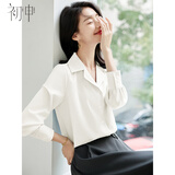 初申春秋长袖衬衫女西装领高级感法式气质垂感通勤衬衣上衣S143C2020