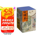 马瑞芳品读红楼梦（全五册）（品味红楼梦，读懂世间千人千面） 小说