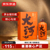京东京造大河酒精品酱香型白酒茅台镇53度500ml单瓶