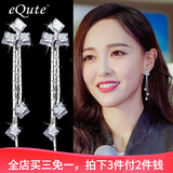 依特925银耳针耳钉女韩国气质长款时尚流苏耳环女耳饰名媛百搭吊坠耳坠