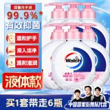 威露士健康抑菌滋润洗手液525mlx6大瓶泡沫丰富冲洗护手保湿