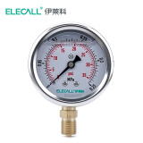 伊莱科（ELECALL）径向耐震真空压力表YTN-60 0-0.25MPA充油气压油压表自来水液压表