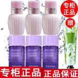 黛珂【专柜行货】黛珂水乳套装小样旅行套装护肤品化妆品水乳中样 水乳套装小样水+牛油果乳液3套