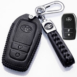 安诗途26款丰田汉兰达钥匙套包5座7第四代汉兰达双擎真皮汉兰达钥匙扣壳 B款黑色（05—21款一键启动2键）