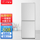 小鸭冰箱家用中型双开门一级能效二门出租房用宿舍冷藏冷冻两用小型电冰箱 【抽屉款】198A228B【冷冻3层冷藏4层
