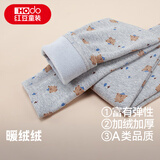 红豆400G加绒红豆童装儿童保暖裤男秋冬加绒加厚女童打底裤中大童秋裤 麻灰- 1条 165