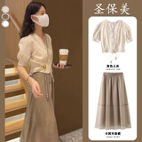圣保美法式连衣裙2025夏季女装新款女士气质小个子套装裙子长裙两件衣服 杏色上衣+卡其色半身裙 M 码（92-105斤）