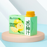 稼乐碧林果汁100mL*24盒西梅汁杨梅汁蓝莓汁健康营养浓缩果汁饮料 【西柚汁】100mL*24盒