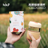 吻吻鱼KKF吻吻鱼玻璃杯女士新款高颜值水杯2024耐高温带盖家用高硼硅夏 彩虹杯-360ml-心有所薯
