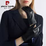 皮尔卡丹真皮手套女士可触屏100%山羊皮户外开车骑行加绒保暖防风礼盒装L