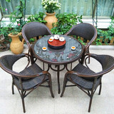 紫叶（ziye） 户外桌椅 藤椅组合 阳台桌椅三件套 休闲庭院小茶几室外藤编餐桌 4【标准藤椅】+1【D80圆桌】