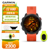 佳明（GARMIN）Forerunner245M GPS心率血氧腕表火焰红音乐版+RDP跑步动态传感器