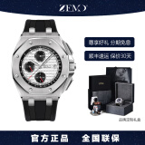 ZEMO十大品牌男士手表皇家全自动机械表瑞士橡树奢侈名牌轻奢商务腕表 银蓝橡胶表带 个性机械美学