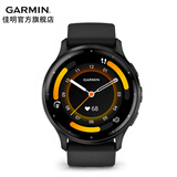 佳明（GARMIN）Venu3/3S运动智能手表腕表GPS定位瑜伽健身训练户外跑步毕业礼物 Venu3深空黑（颜色可选）