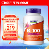 诺奥（NOW）维生素B100胶囊100mg高含量含叶酸烟酸11种复合配方100粒美国进口