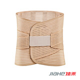 佳禾（JIAHE） 佳禾护腰带腰间盘突出医用固定带透气保暖 钢板腰托固定 腰椎间盘护腰带 男女式 D16 L