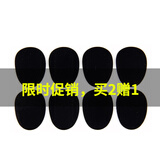 里歌 LIGE萨克斯牙垫黑管单簧管笛头贴片乐器8片装 中音