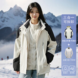JEEP SPIRIT吉普冲锋衣外套女冬季三合一加绒风衣女士户外防风登山滑雪服装男 白色【女款】 2XL 【女款125-140斤/男款140-160斤】