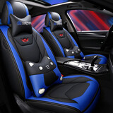 哈弗h6坐垫h2s座套m6汽车座垫h7哈佛h4四季通用f7全包围f5座椅套 卡通版运动蓝