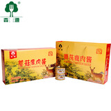 森源蘑菇鹿肉酱下饭菜夹馍调味品拌饭拌面酱承德特产送长辈新年货礼盒 150g*8罐礼盒装