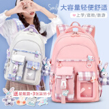 XCAT书包小学生女生1-3-6年级高颜值可爱儿童背包大容量初中生双肩包 粉色小号【配卡通徽章+挂饰】