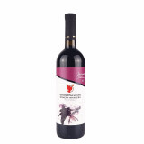 哈列巴（KHAREBA）格鲁吉亚原瓶原装进口红酒国际金奖金兹玛拉乌里半甜红葡萄酒晚安 【单支】1瓶