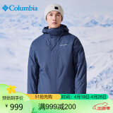 Columbia哥伦比亚三合一男秋冬抓绒内胆防寒保暖夹克外套WE0572 480 XL