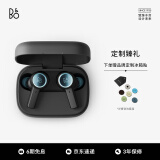 B&O Beoplay EX全新上市 主动降噪真无线蓝牙耳机 bo无线充电耳机 Anthracite Oxygen碳蓝色 节日礼物