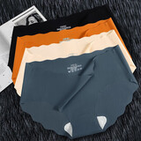 橙子工坊波浪冰丝无痕内裤女中腰三角裤性感女内裤三角内裤女 1条随机 XL