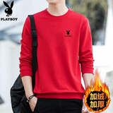 花花公子圆领卫衣男士装春秋冬季款加绒长袖t恤宽松休闲打底衫外套上衣服 红色加绒 2XL