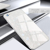 新爵 苹果x手机壳贝壳iphone8plus 6splus 7plus se2玻璃超薄全包潮牌女款 苹果7/8/SE2 4.7玉石白
