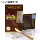 罗菲（ROFFEE）双簧管免修哨片手工哨片优质芦苇片学生初学双簧管oboe哨片 V3+基础-单支