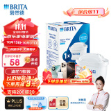 碧然德（BRITA） 家用滤水壶 净水壶滤芯 Maxtra 多效滤芯 1枚装