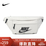 耐克NIKE 中性 腰包 胸包HIP PACK 休闲包 BA5751-072浅骨色大号