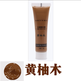 邦佳洁 木器漆修补膏补漆修补笔家具修复漆地板补漆膏木门漆修补膏 黄柚木*2
